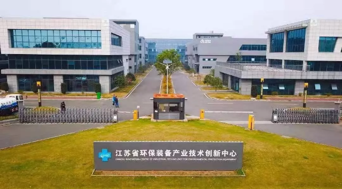 Why？今年超百家企業(yè)從外地遷入宜興！