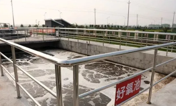 無錫田鑫化工分享酸化池、厭氧池、缺氧池、好氧池的優(yōu)缺點(diǎn)分析